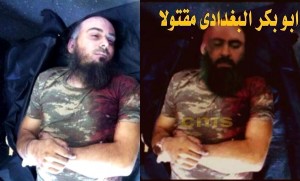 A picture purportedly of Abu Bakr Al-Baghdadi's dead body telecast on Al-Arabiyya TV channel